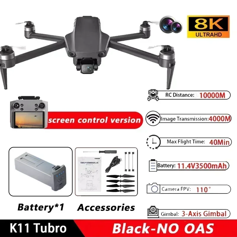 B-NO-OAS-Screen RC