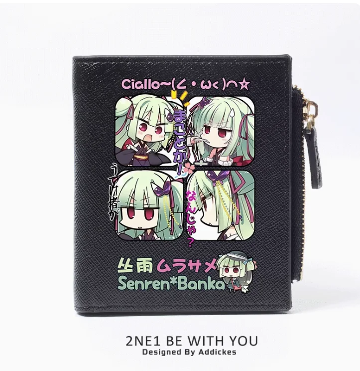 Anime Senren*Banka Fashion Wallet PU Purse Card Coin Zipper Money Bag Cosplay Gift B310