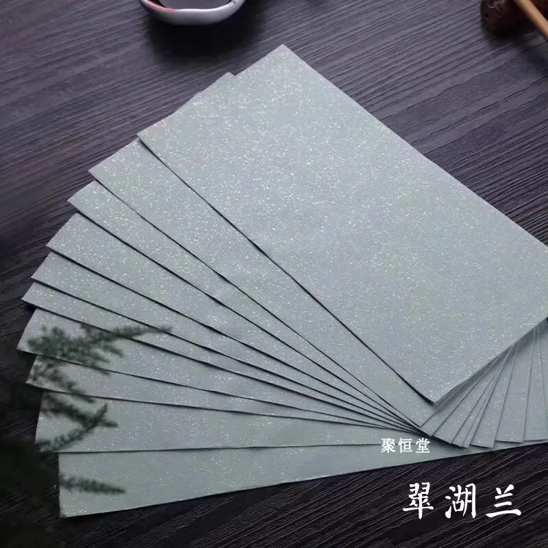25장 빈티지 바틱 캘리그래피 노트페이퍼 반생지 반완성 섬세한 소형 정자체 및 표현력 있는 필기체용