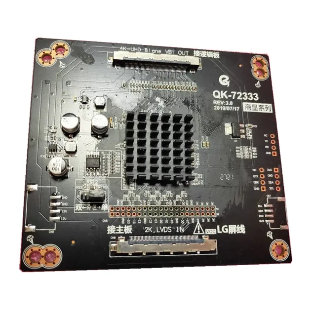 lcd panel conversion brands