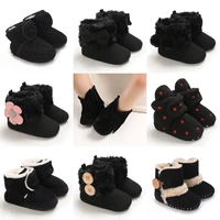 Classic 0-18M Baby Autumn Winter Boots Baby Girl Boys Black Warm Shoes Solid Fashion Toddler Fuzzy Balls First Walkers Kid Shoes 1
