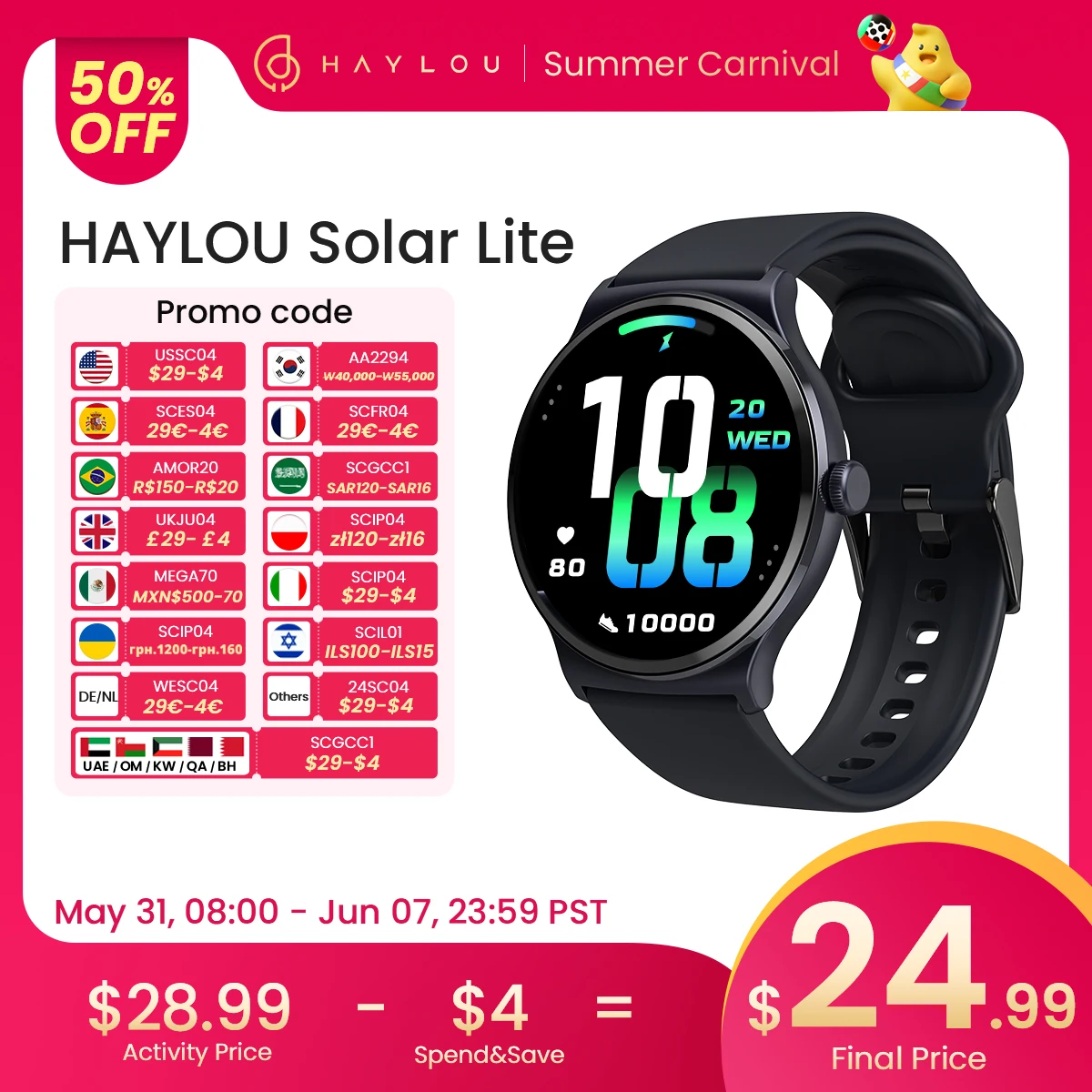 Haylou Solar Lite Smart Watch 1.38 