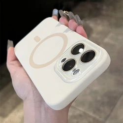 Magnetic Liquid Silicone Shockproof Phone Case with Magsafe Wireless Charging Compatibility - iPhone 14 (White)