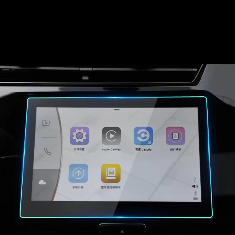 

Tempered glass film protector For chery tiggo 3x 2021 9 inch GPS Navigation Touch Screen Protective film