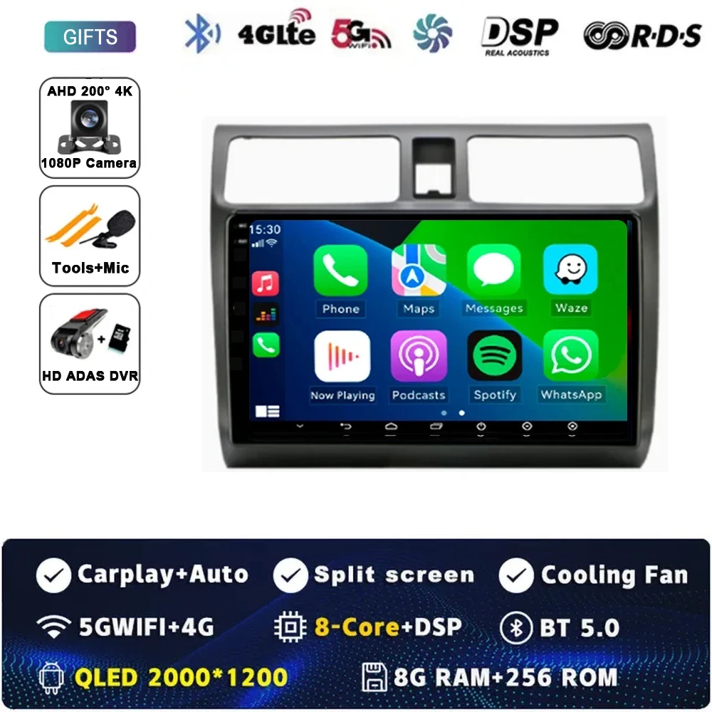 2K 8G-256G CAM DVR