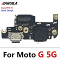 G 5G With IC