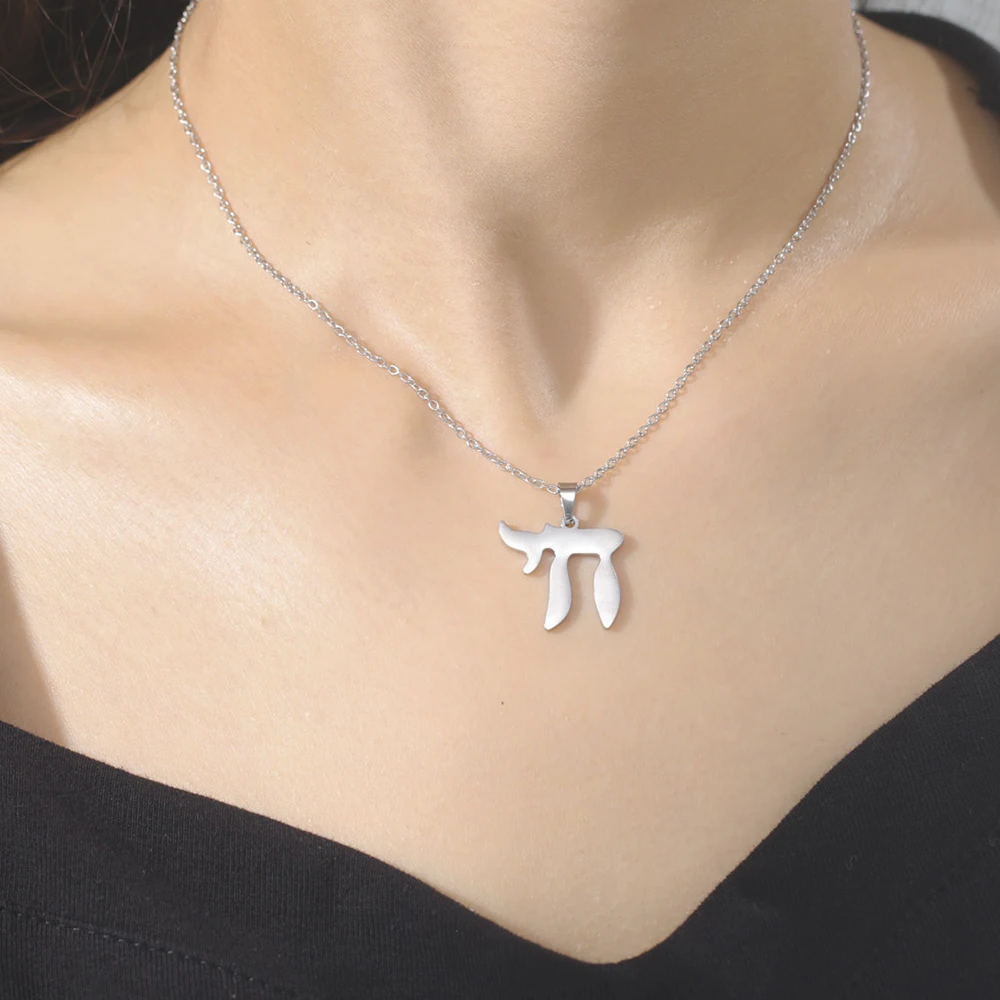 Joodse Chai Ketting Hebreeuwse Brief Hanger Klassieke Joodse Chai Choker Charme Gepersonaliseerde Religieuze Joodse Naam Sieraden Vrouwen Valentijnsdag S Day Yujia