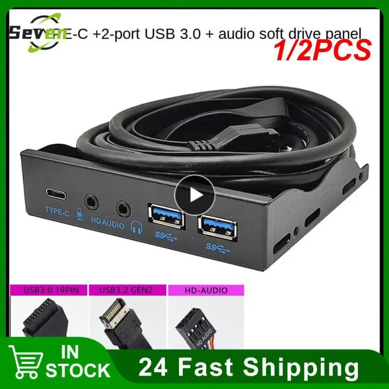 

1/2 шт. Передняя панель для ПК USB3.2 Gen2 10 Гбит/с Тип C + 19Pin 2 порта USB3.0 концентратор + аудио 3,5 мм микрофон для наушников 3,5 "дисков