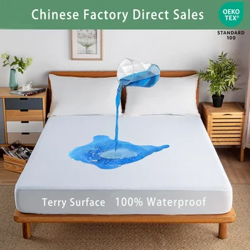 Waterproof Terry Cloth Mattress Protector Cover, Breathable Microfiber with Noiseless Fitted Sheet with Deep Pocket for Bed Quee
