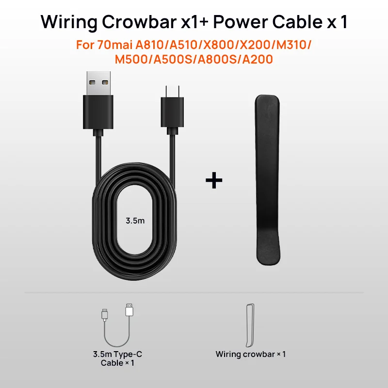  ī޶  ̺, ڵ DVR ũ USB ̺, X200 M500  CŸ ̺, 4K A800S A810 A500S D06 D10 M300, 70mai