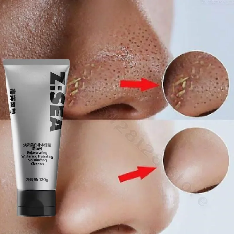Zsea Facial Cleanser Men's Deep Cleansing Oil Control Cleanser Moisturizing Cleansing Shrink Pores Facial Cleanser Skin Care 4
