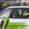 Car Glass Oil Film Remover Automotive Glass Sponge Cleaning Brush 150ml Front Inner Windshield Glass Hydrophobic Car Cleaning 3