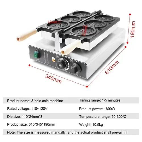Description Picture 2 of itemITOP WG-1 Commerical Coin Waffle Maker Non Stick Pan Waffle Maker Snack Maker Bread Machine Round Waffle Maker Timer 110V 220V