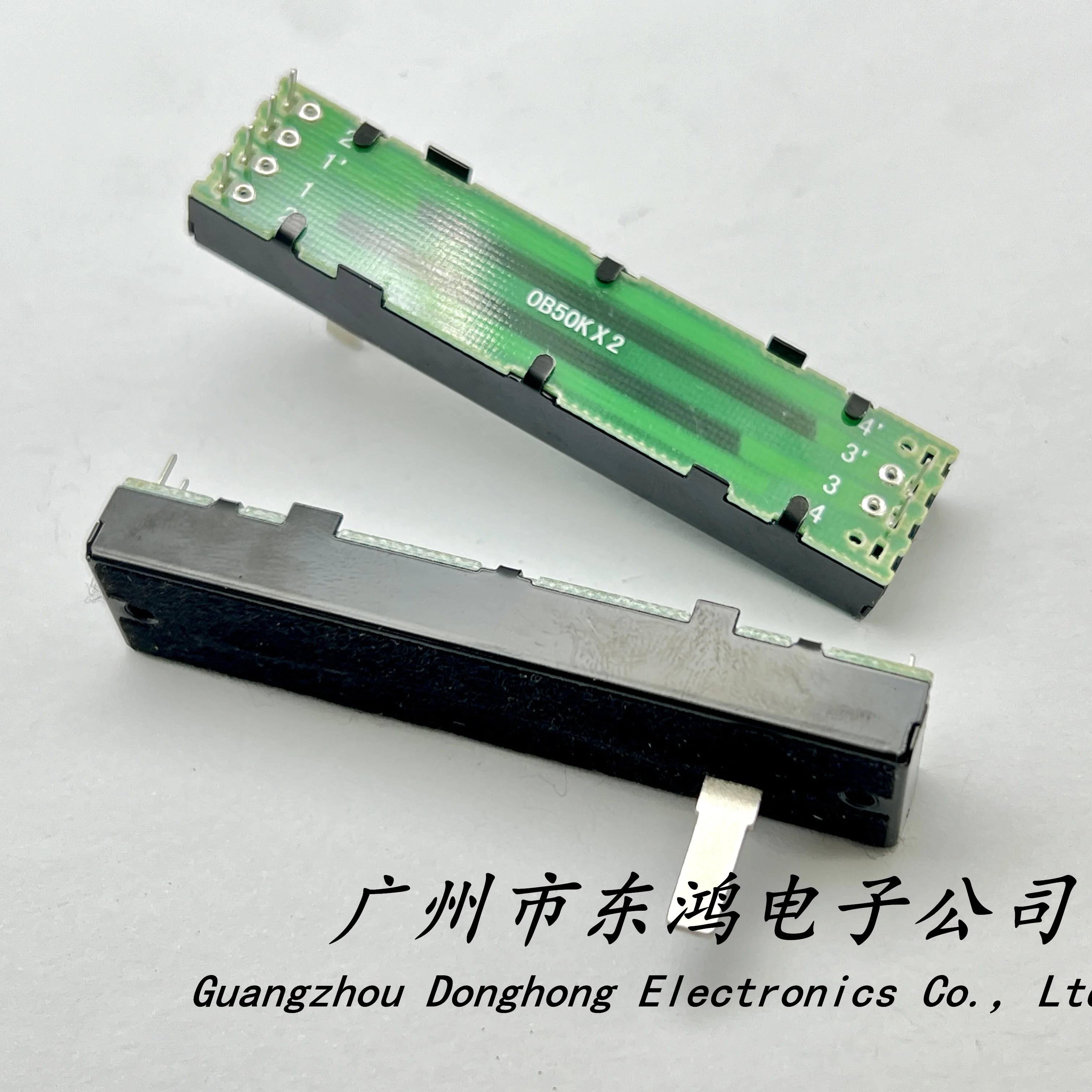 1 PCS APC40MK2 horizontal pusher 73mm double link 6-pin straight sliding potentiometer B50K shaft length 15mm