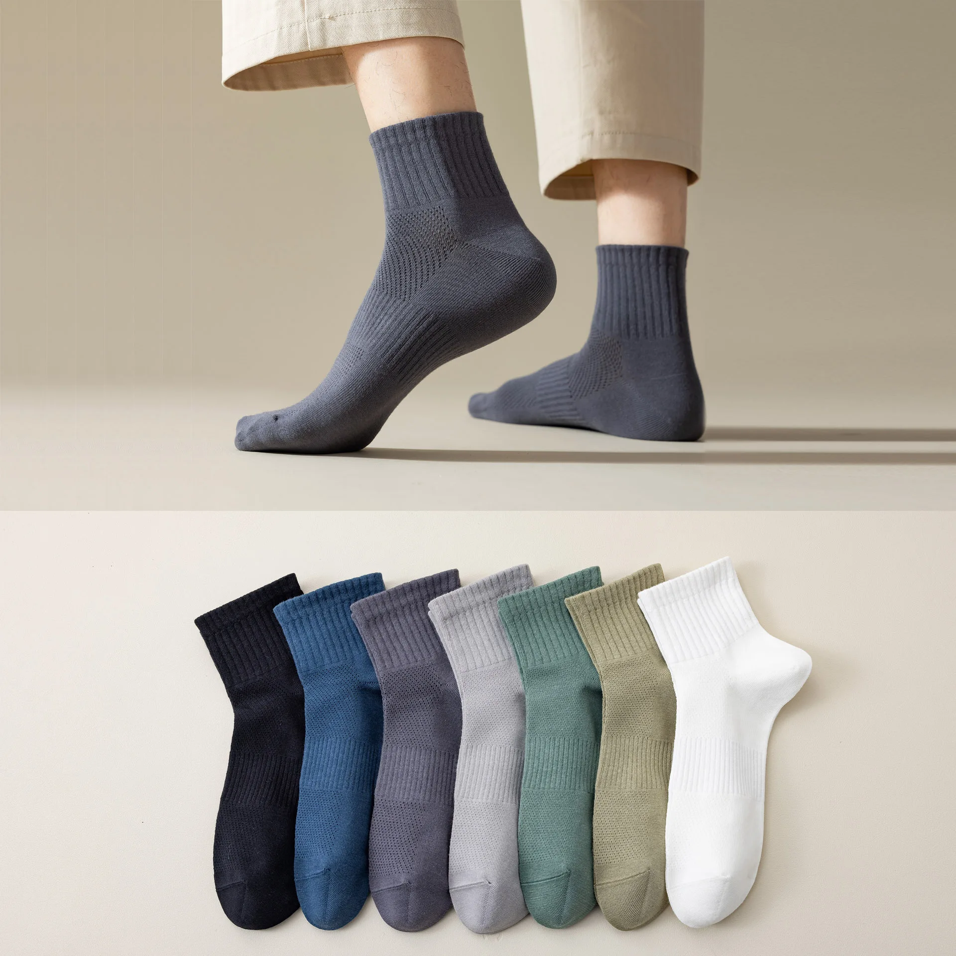 

Summer Men's Socks Mesh Breathable Suck Sweat Sports Socks Solid Color Comfortable Cotton Black Business Short Socks Men