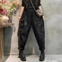 Jeans College rétro déFlexpour femmes, pantalons en denim, pantalons sarouel, taille élastique, mode printemps et été, fjXL, automne 2022 3