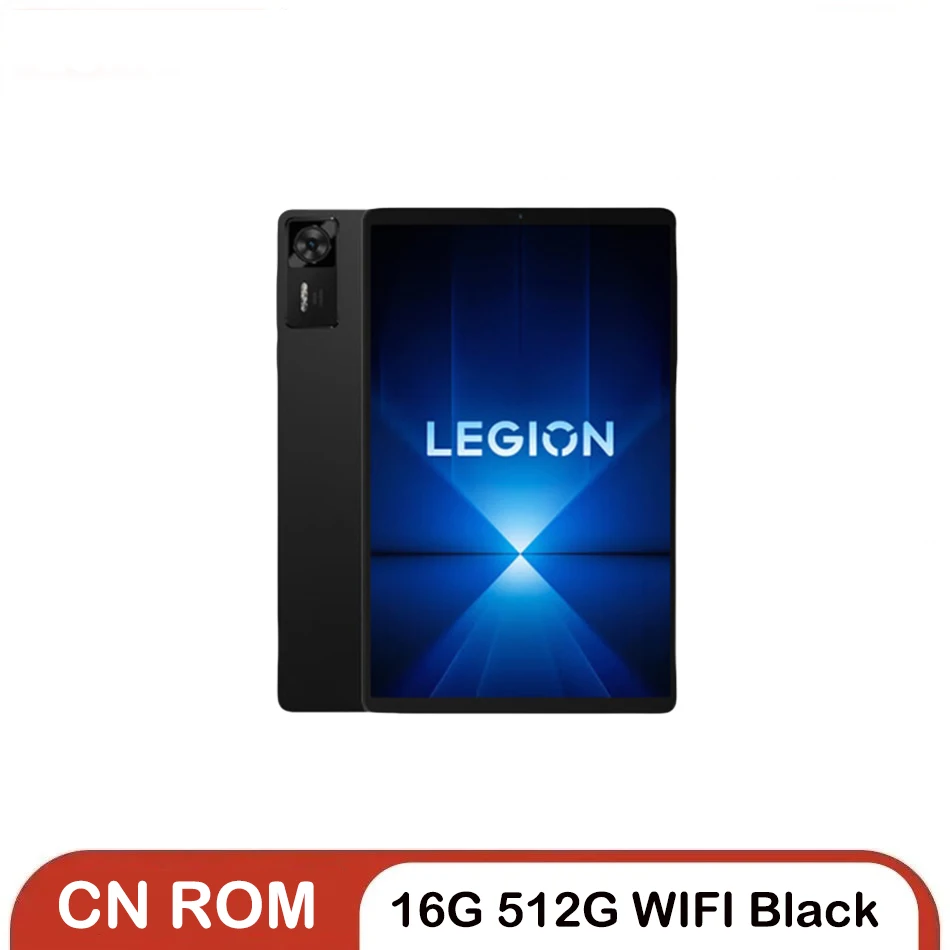 Lenovo Legion Y700 4th Generation 8.8-inch Student Gaming