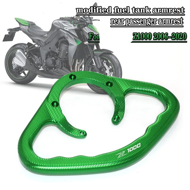 Аксессуары для мотоциклов ForZ1000 Z1000R CNC пассажирские рукоятки ручной захват бак захват ручки подлокотник логотип Z1000