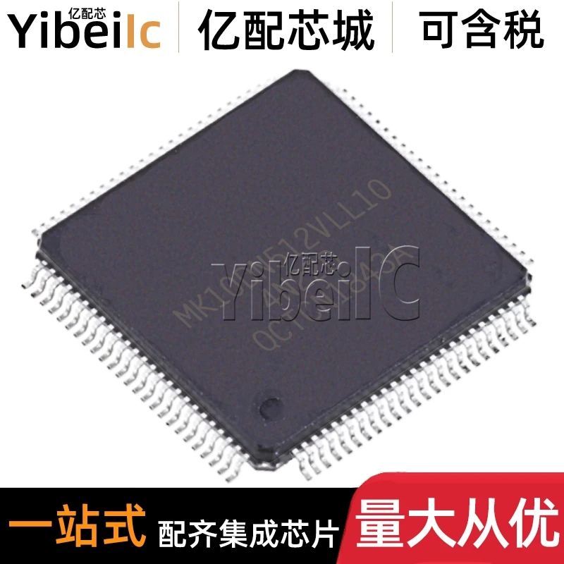 

MK10DN512VLL10 LQFP-100