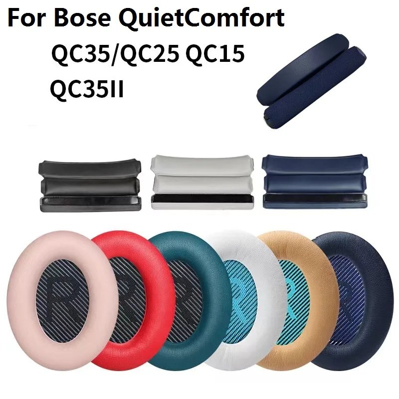 Premium Replacement Ear Pads for Noise-Cancelling Headphones – High-Quality Protein Leather Cushions