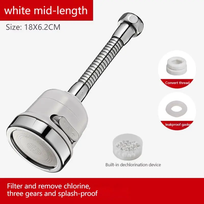 white mid-length