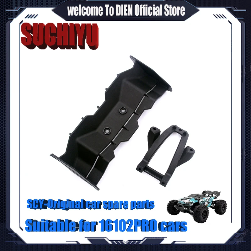 

SCY 16102PRO 1/16 RC автомобильные оригинальные запасные части 6030 хвостовой комплект