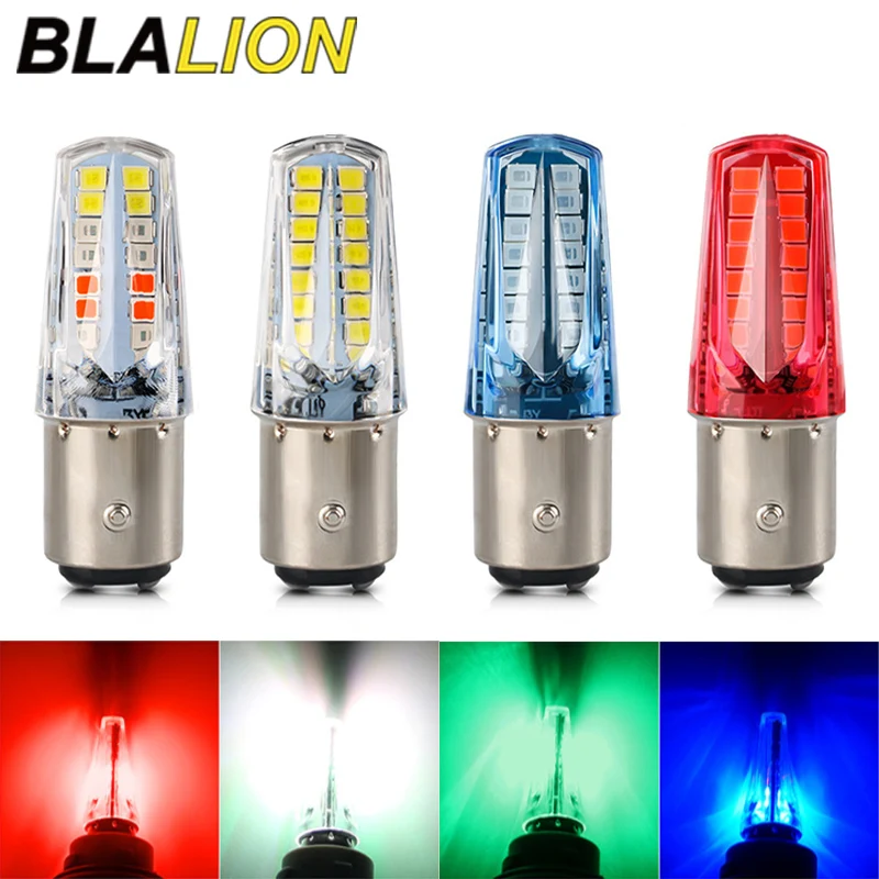 2pcs 12V 32SMD 1157 BAY15D Car LED Light Bulb Flowing Strobe Lamp Turn Signal Brake Light Warning Lamp Waterproof