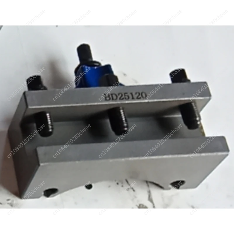 Lathe Accessory Tool Holder BD25120 Gear Type Tool Holder Quick Change Tool Hold