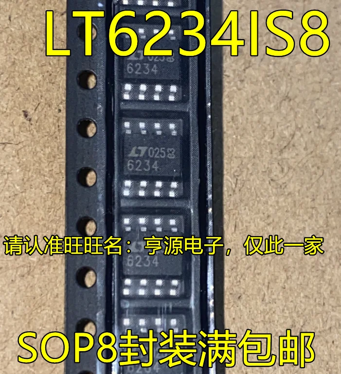 

5 шт. Оригинальный Новый LT6234CS8 # PBF LT6234IS8 LT6234CS8 LT6234 6234 SOP8