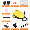 Formaldehyde High Temperature Steam High Pressure Cleaning Multifunctional Steam Cleaning High Temperature Cleaning Machine 6