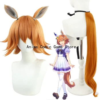 Parrucca Cosplay Matikanefukukitaru di Uma Musume Pretty Derby in Stock, Coda Sintetica Resistente al Calore + Cuffia per Parrucca