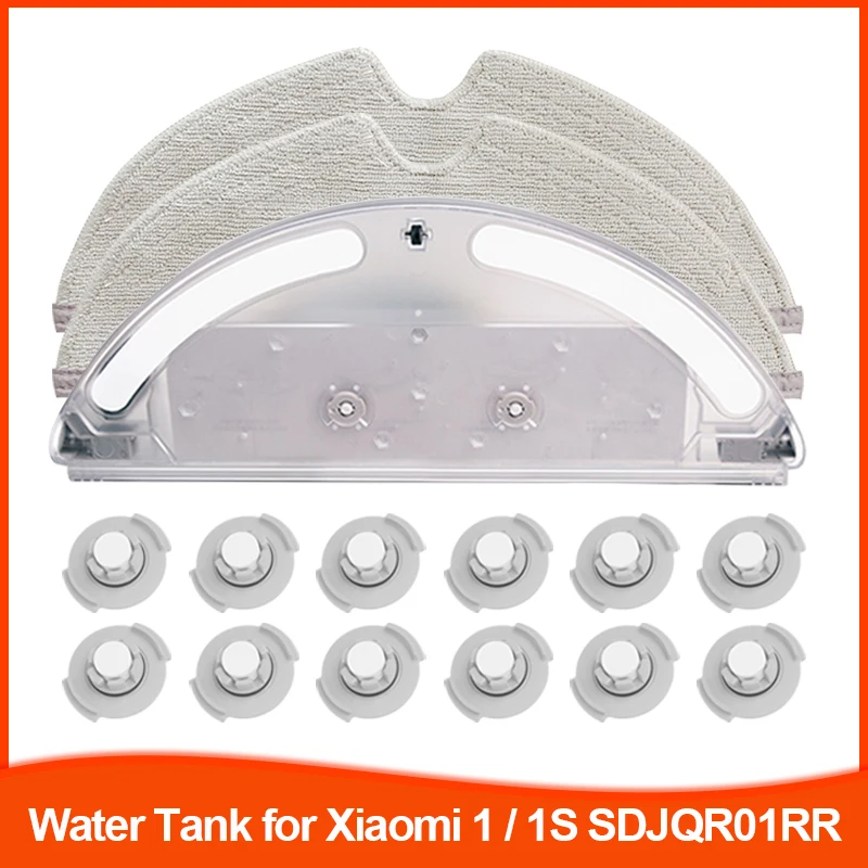 roborock s50 water tank