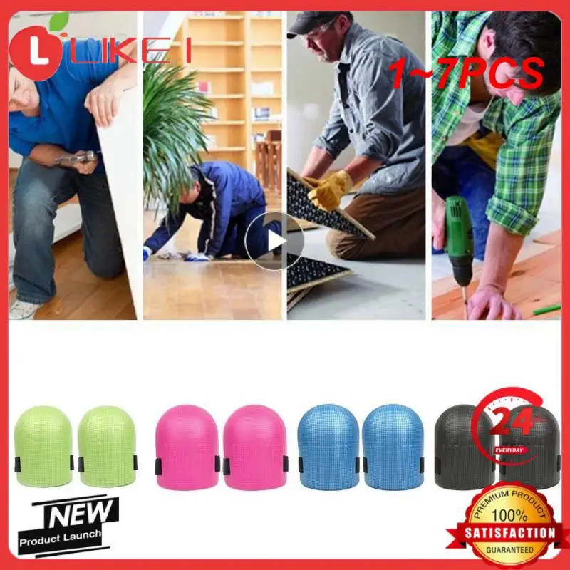 

1~7PCS of Knee Pads Work Flexible Soft Foam Padded Workplace Safety Self Protection Gardening Clean Sports Knee Pads