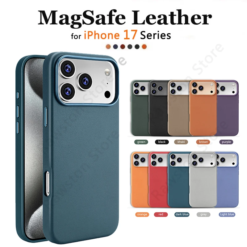 Premium Magnetic Leather Case with MagSafe Compatibility - Sleek and Durable Protection