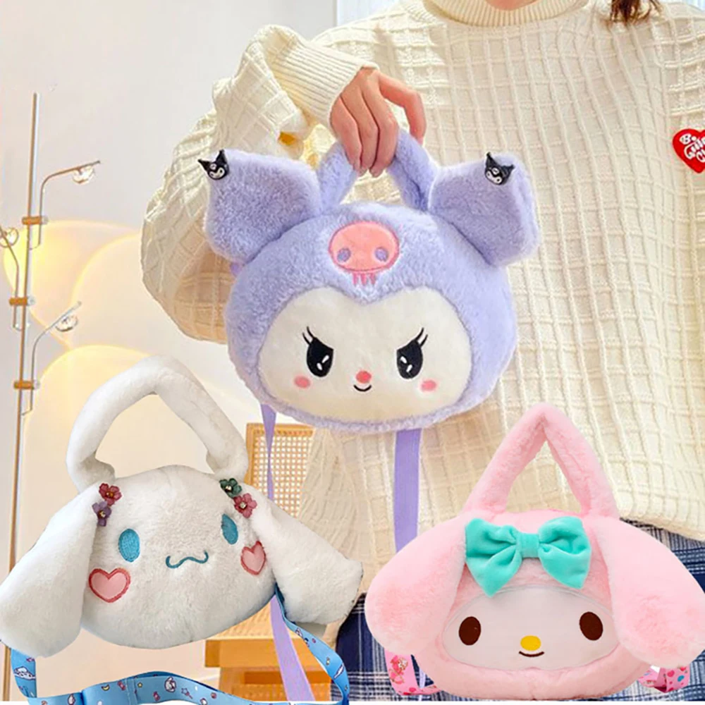 Sanrio 23CM Cartoon Cinnamoroll Anime Kawaii Kuromi Melody Plush Messenger Bag Key Coin Purse Handbags Gifts Girl Friends Kids fashion 3 8cm women girl wide shoulder bag strap replacement belt cotton solid messenger purse crossbody bag parts accessories