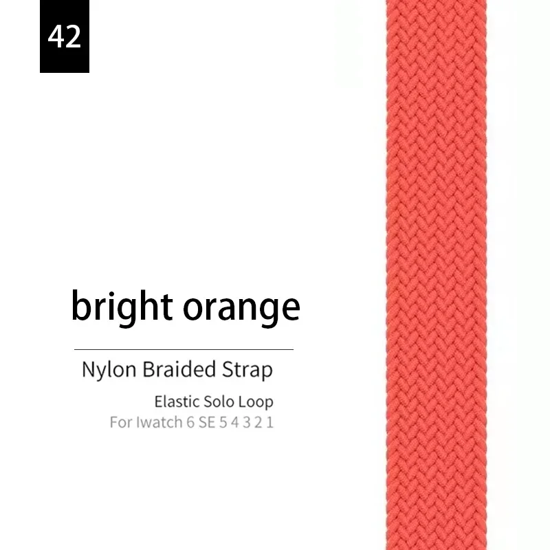 Braided Solo Loop Strap - Elastic Bracelet