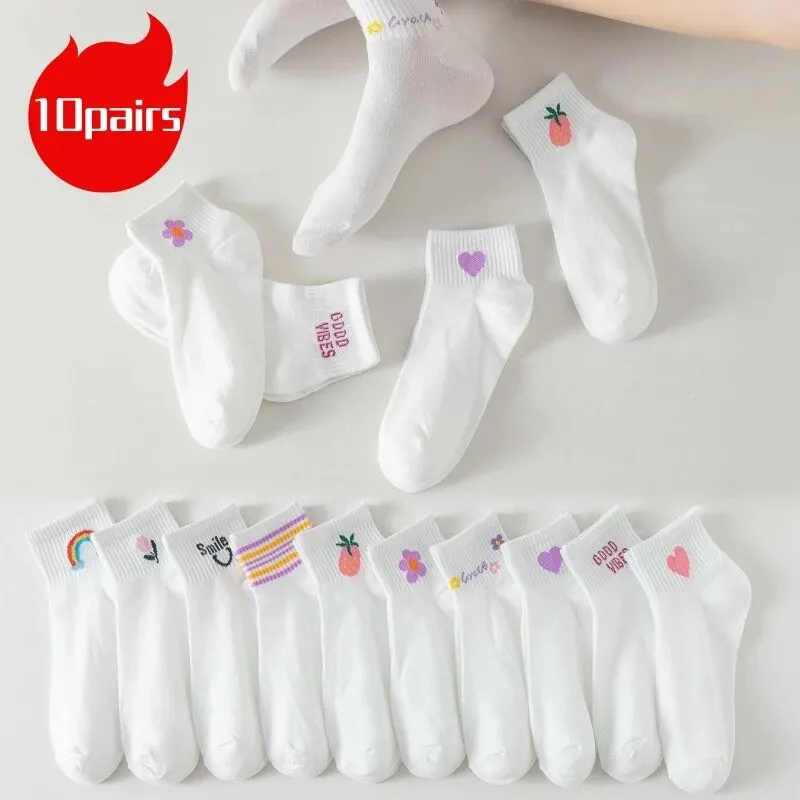 Womens Ankle Socks 10 Pairs Seasonal Women's White Rainbow Strawberries Smiling Face Colorful Stripes Patterns Ankle Socks