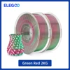 green-red-2kg
