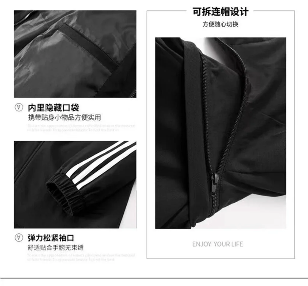 Casual fashion outdoor sports brand 2024 men's jacket + pants Spring and autumn 2-piece men's windproof zipper jacket