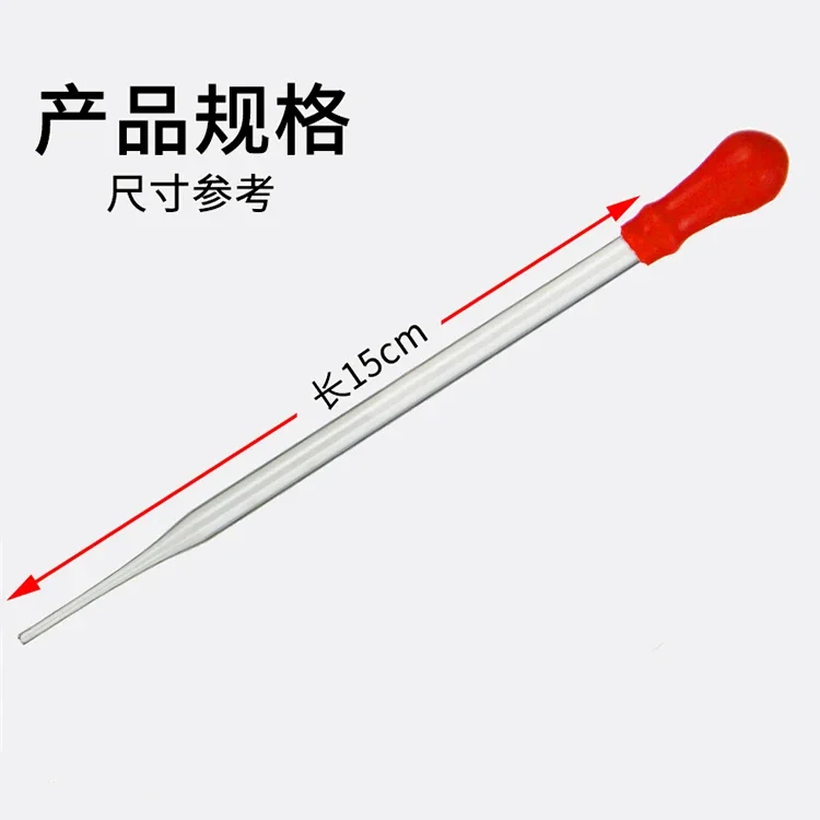 3 개/몫 150mm 재사용 가능한 유리 Dropper 조립 모델 그림 도구 모델 빌딩 취미 DIY 도구에 대한 떨어지는 피펫을 측정