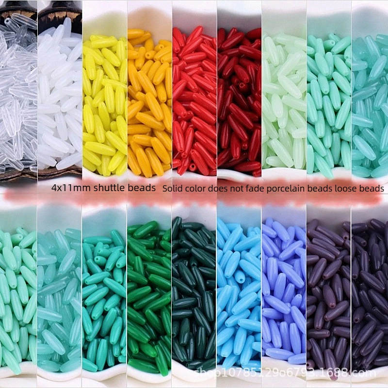 4x11mm 유리 쌀알 비즈 쌀알 모양 보빈 비즈는 퇴색하지 않습니다 수제 DIY..