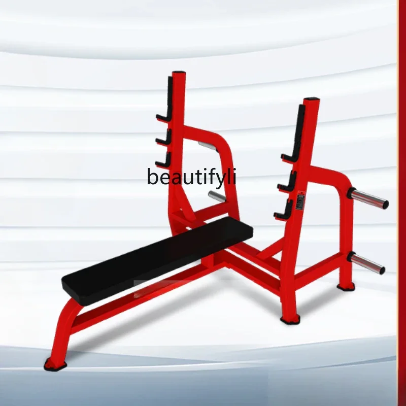 

Bench Press Stool for Gym Multi-Functional Bench Press Training Equipment Supine Push