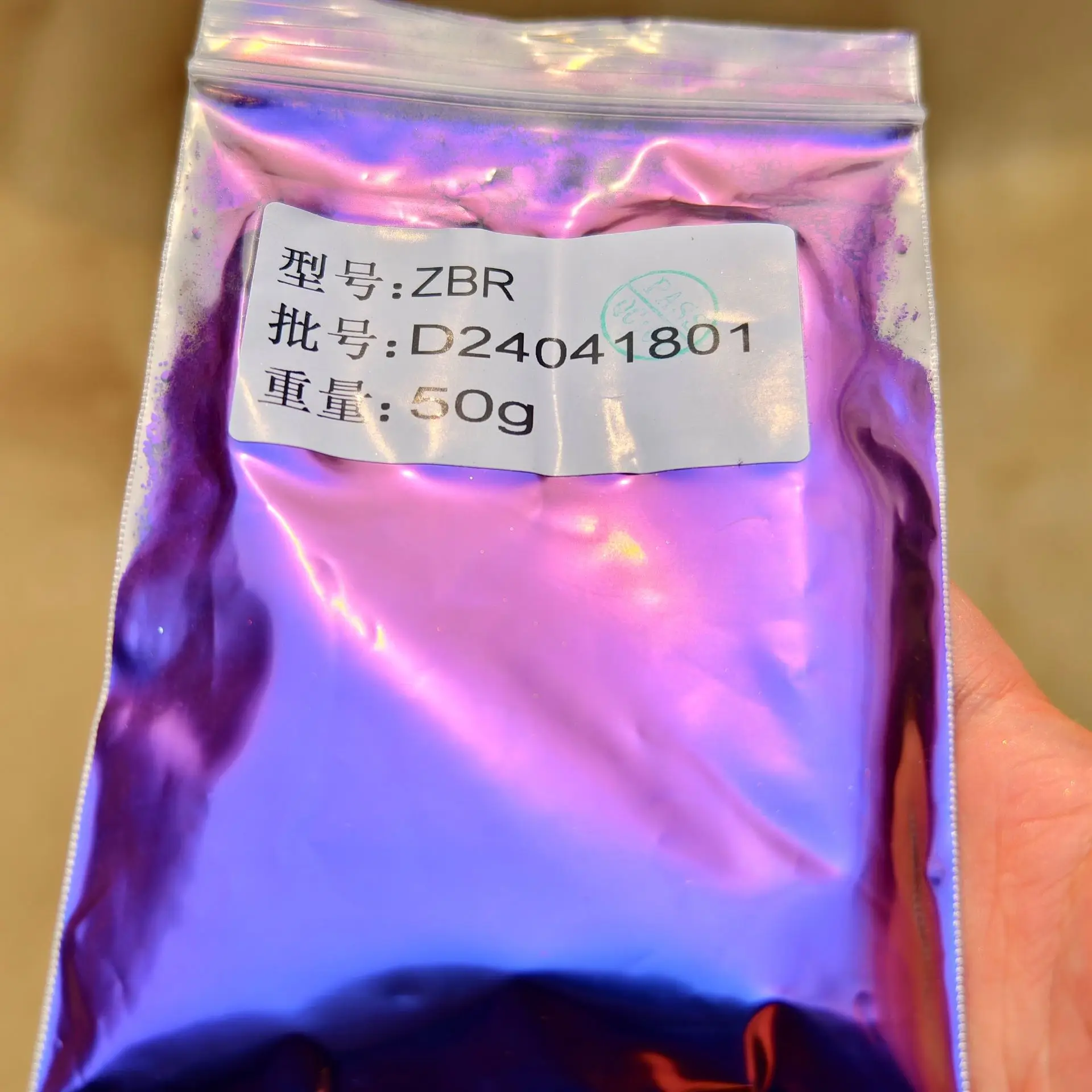 ZBR Ultra Fine Hypershift Pearl Powder Super Chameleon ColorShift Pigment for Car Paint/Printing Ink/Watercolor/Epoxy Resin /Art