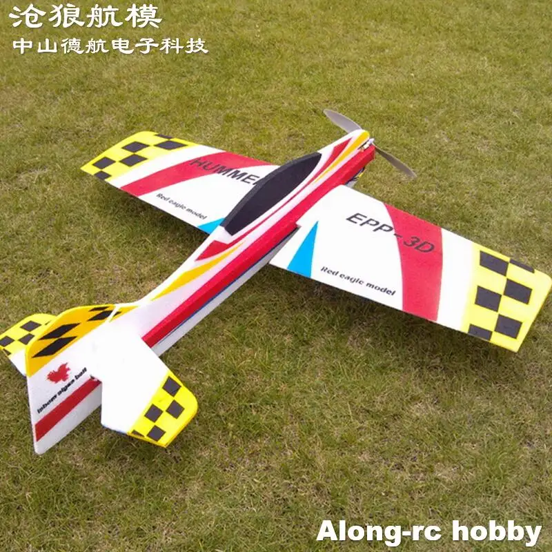 RC 3D Airplane RC Model Hobby 1000mm Wingspan Hummer F3D Plane Aircraft  Kit set or DIY PNP set EPP Shatter  Resistant  Aircraft 3