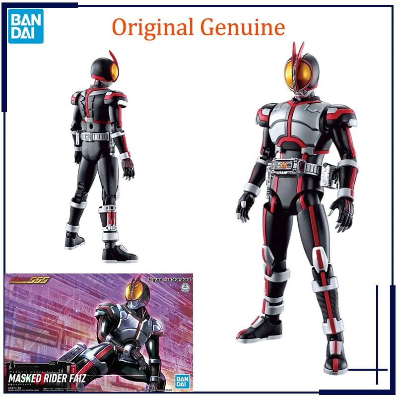 

Original Genuine Kamen Rider FRS Masked Rider Faiz Bandai Anime Model Toys Action Figure Gifts Collectible Ornaments Boys Kids