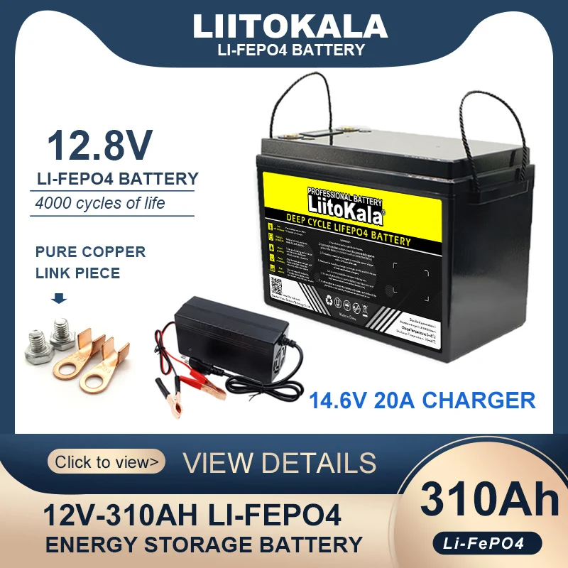 Liitokala 12.8V 310Ah 280Ah 120Ah Lifepo4 Batteria 12V Litio Ferro Fosfato Batterie Cicli Touring Car 14.6V Caricabatterie Tax Free
