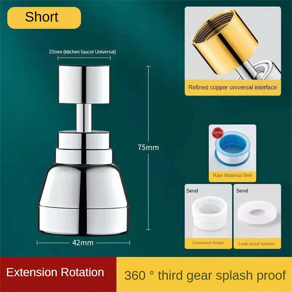 Description Picture 2 of itemKitchen Faucet Aerator Universal Extender Copper High Pressured Rotary Extender Filter Splashproof Shower Faucet Bubbler Nozzle