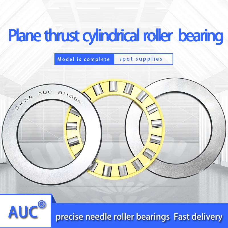 

plane thrust cylindrical roller bearing 81136M 9136 inner diameter 180 outer diameter 225 thickness 34mm.