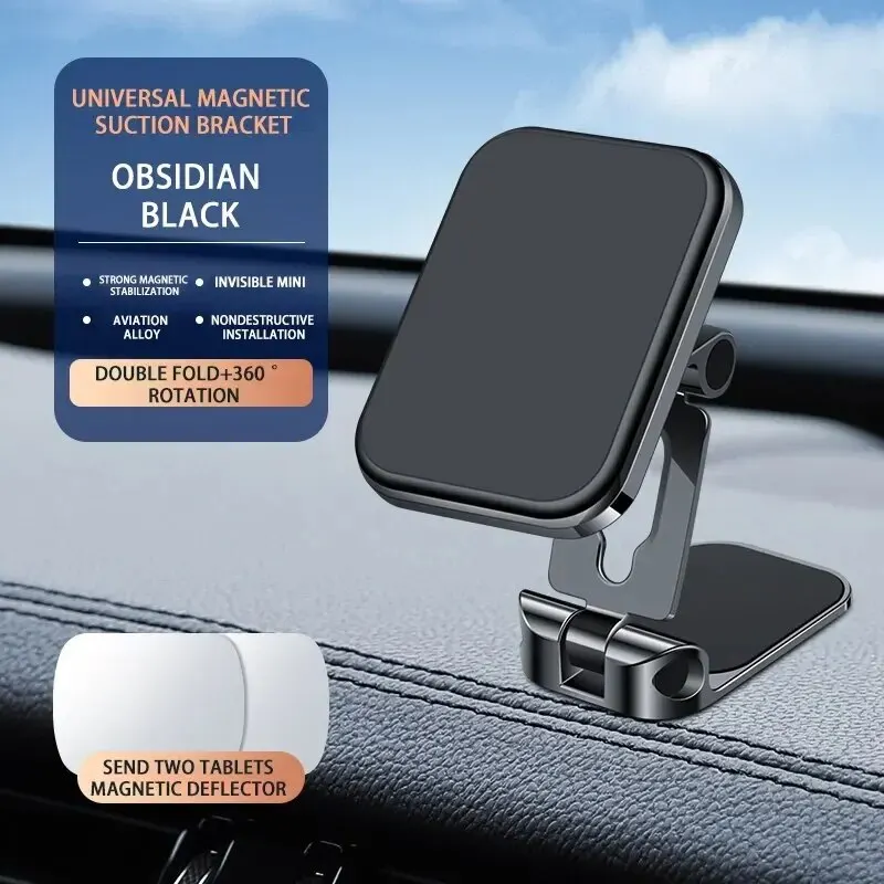Newmagnetic Attraction Universal Instrument Panel Mobile Phone Holder Universal Magnetic Attachment Mobile Phone Holder