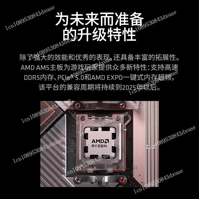 CPUマザーボードセット Ryzen7 7800X3D MSI B650 Amazon.co.jp: MSI マザーボード MAG B650 TOMAHAWK WIFI AMD